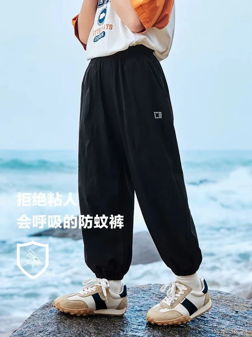 502868 童装男童速干长裤 2025春季儿童速干冰丝潮酷休闲夏长裤子