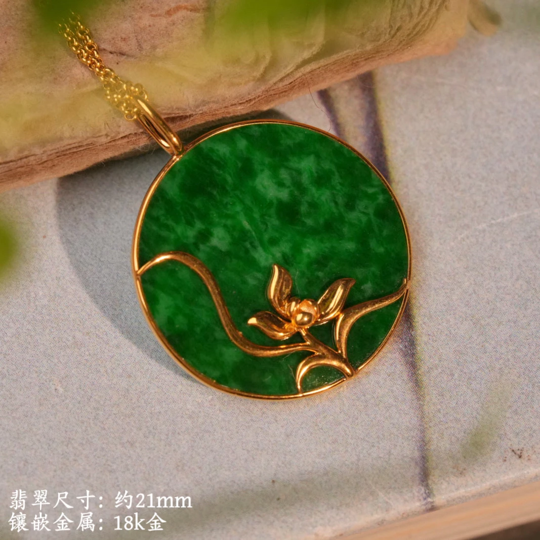 000822-4 18k金錾刻兰花纹镶嵌天然缅甸A货细糯满色翡翠吊坠项链
