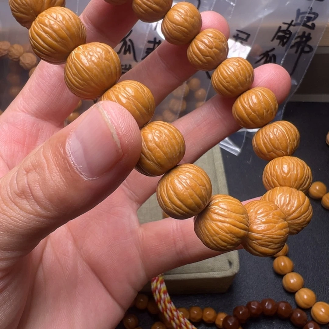 猴头核桃手串啊啊啊啊啊啊啊啊啊啊啊啊啊呃