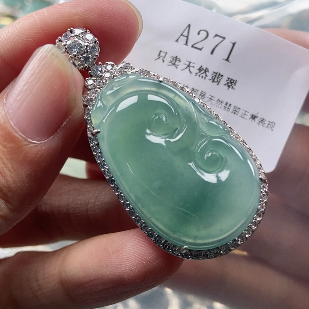 【闪购商品】翡翠未镶嵌吊坠(不含链)