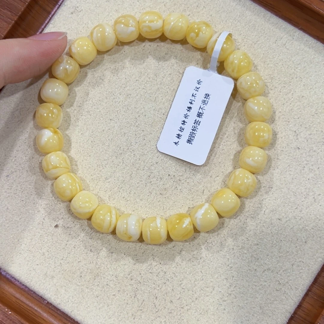 蔓***延手链蜜蜡未镶嵌8m浓蜡浓白妖孽妖花
