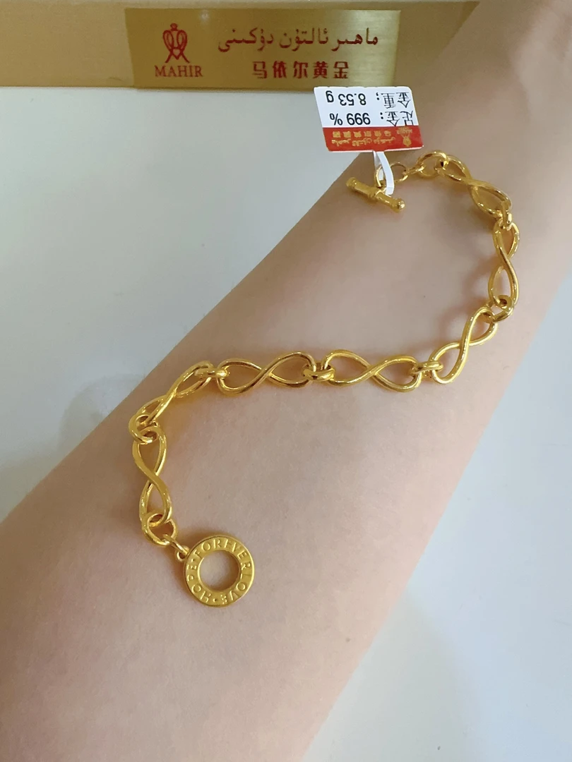 足金手链8.53克（920/克）5D工艺 19cm 长