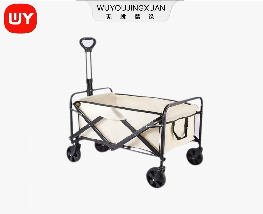 【无忧精选】露营车