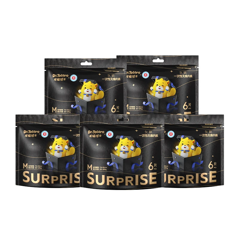 龙猫博士零感裤M30片礼盒【1箱装】