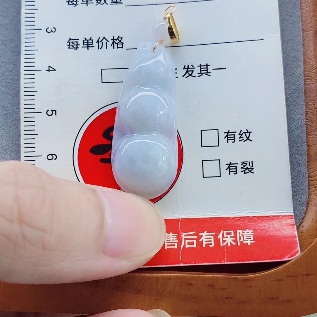 颈饰未镶嵌翡翠天然