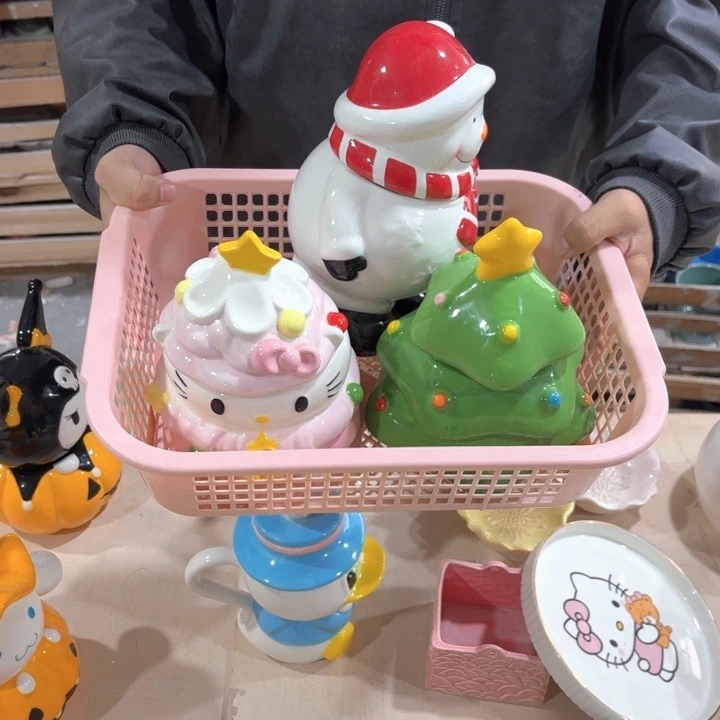 我在外面吃饭呢你在哪