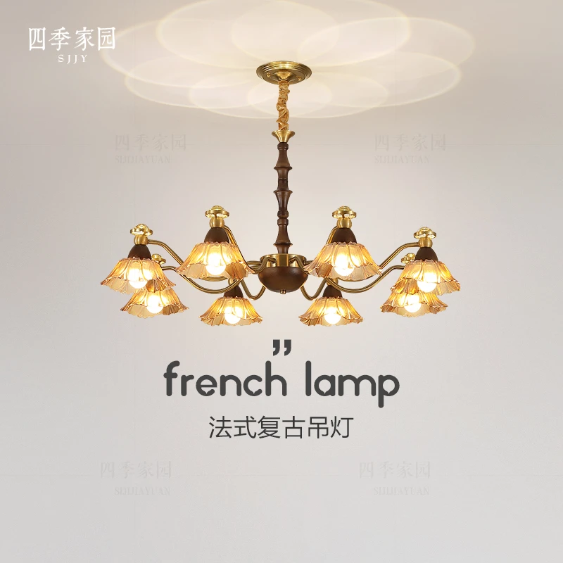 美拉德中古vintage客厅吊灯美式复古餐厅书房卧室实木灯具