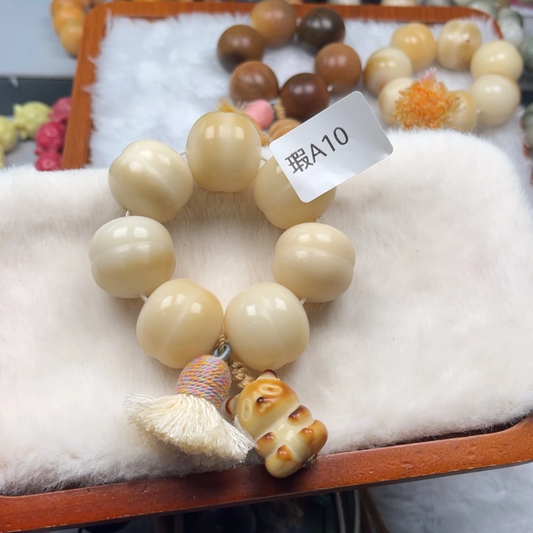 菩提根/象牙果吊坠瞌*猫瑕A10手捻23mm