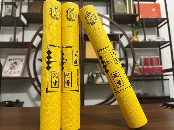 沉水级150支装～～虫漏线香沉香线香正宗沉香持久留香养神家用香薰