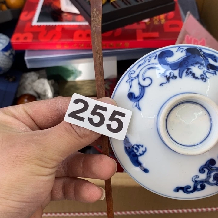 瓷片哦哦哦哦哦哦哦哦哦哦哦哦哦哦