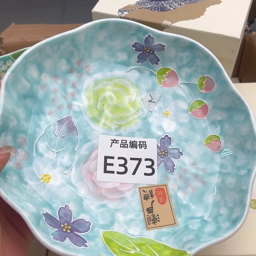 瓷片哦哦哦哦哦哦哦