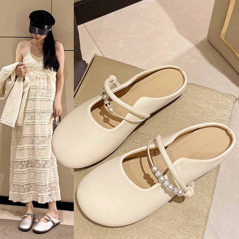 包头半拖女春外穿2025新款平底懒人休闲百搭复古温柔仙女风凉拖鞋