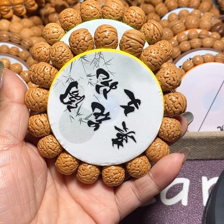 萝*16号链接，金丹，，