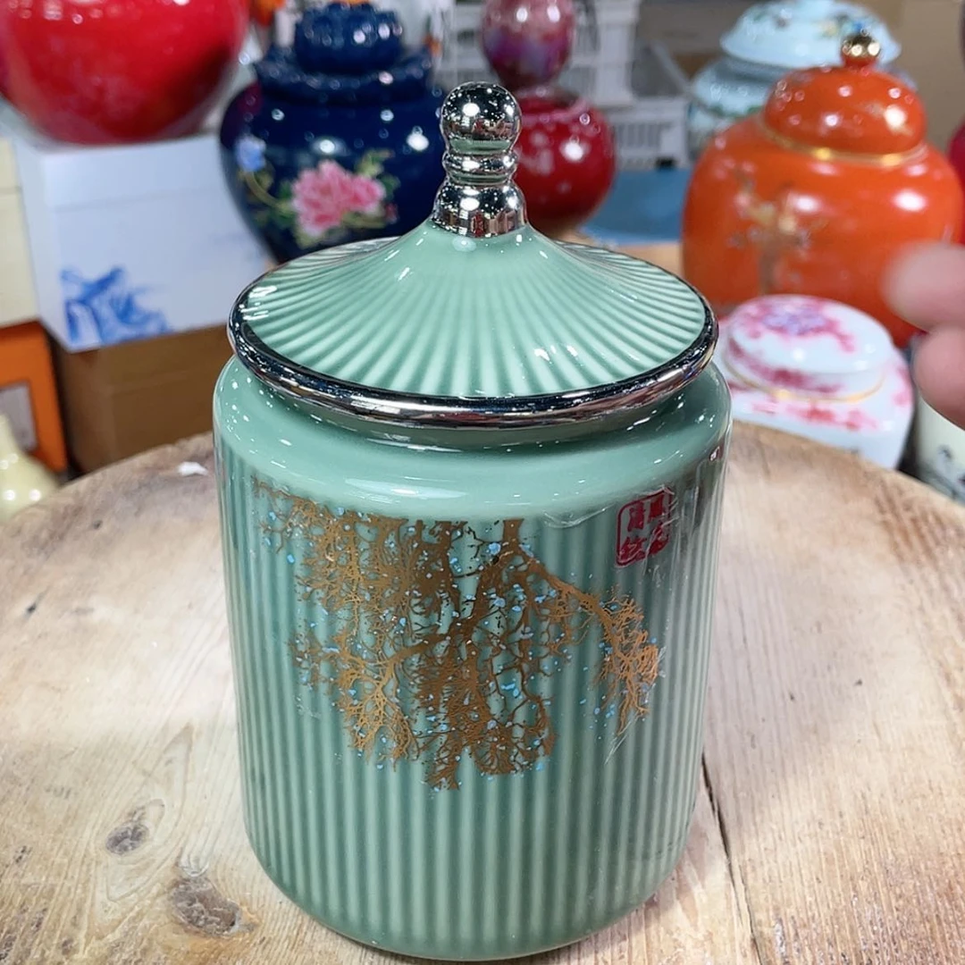 【闪购商品】罐陶瓷茶叶罐密封罐