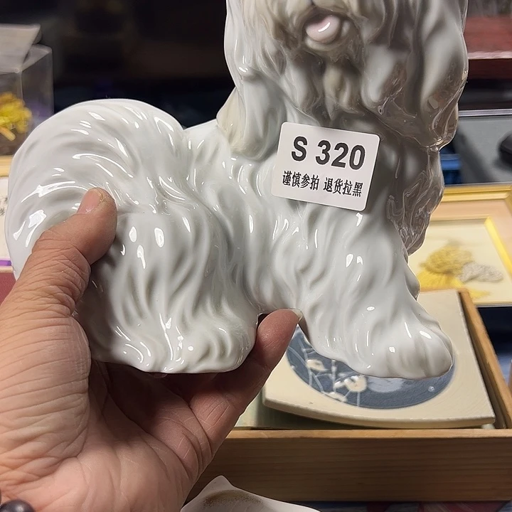 用****5320哈哈哈哈哈哈哈