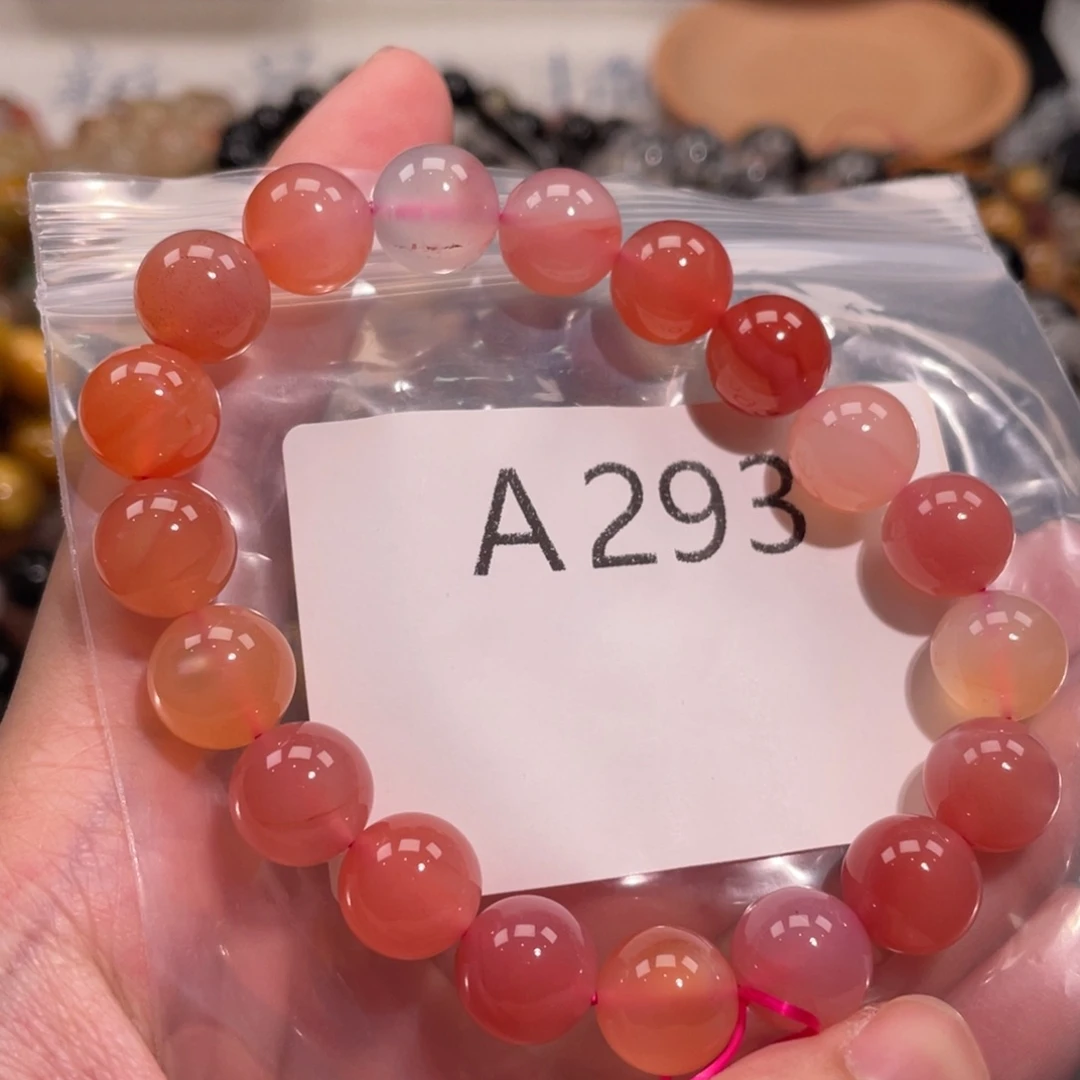 未镶嵌手链水晶688666666