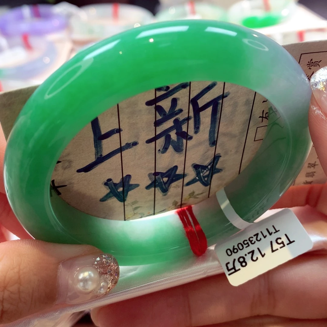 未镶嵌手镯翡翠20号正圈77