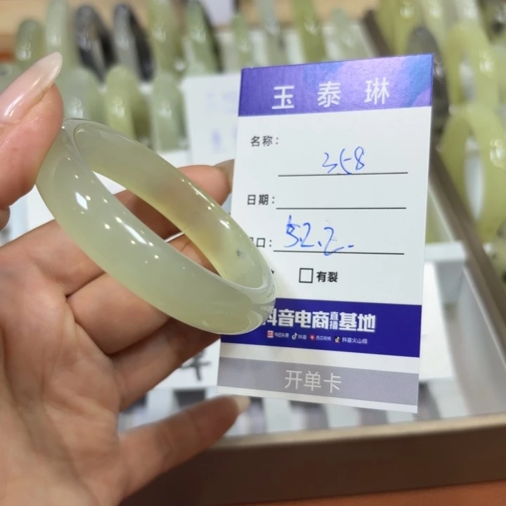 未镶嵌岫玉手镯天然