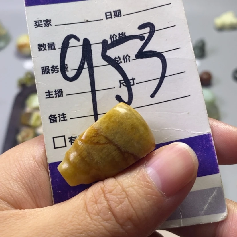 【闪购商品】未镶嵌岫玉吊坠(不含链)邵****?