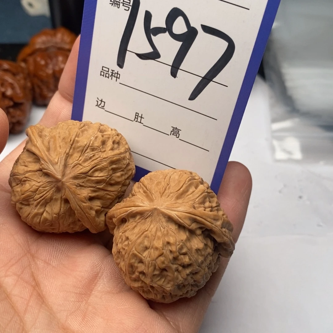 文玩核桃把件1596