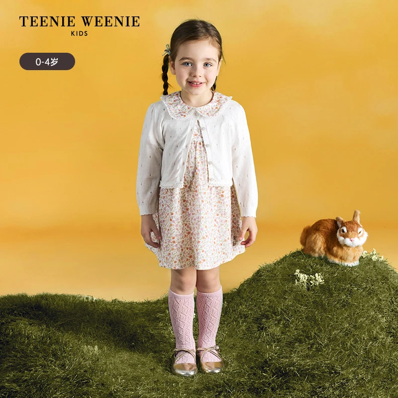 TeenieWeenieBaby小熊童装25年春夏长袖镂空针织开衫T0CK252356A