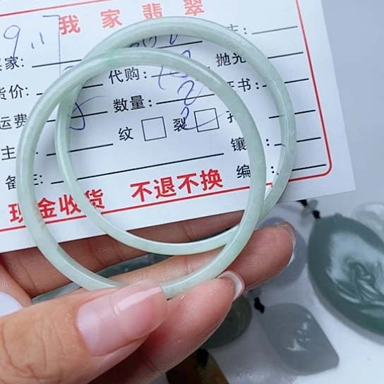 颈饰未镶嵌翡翠用****9