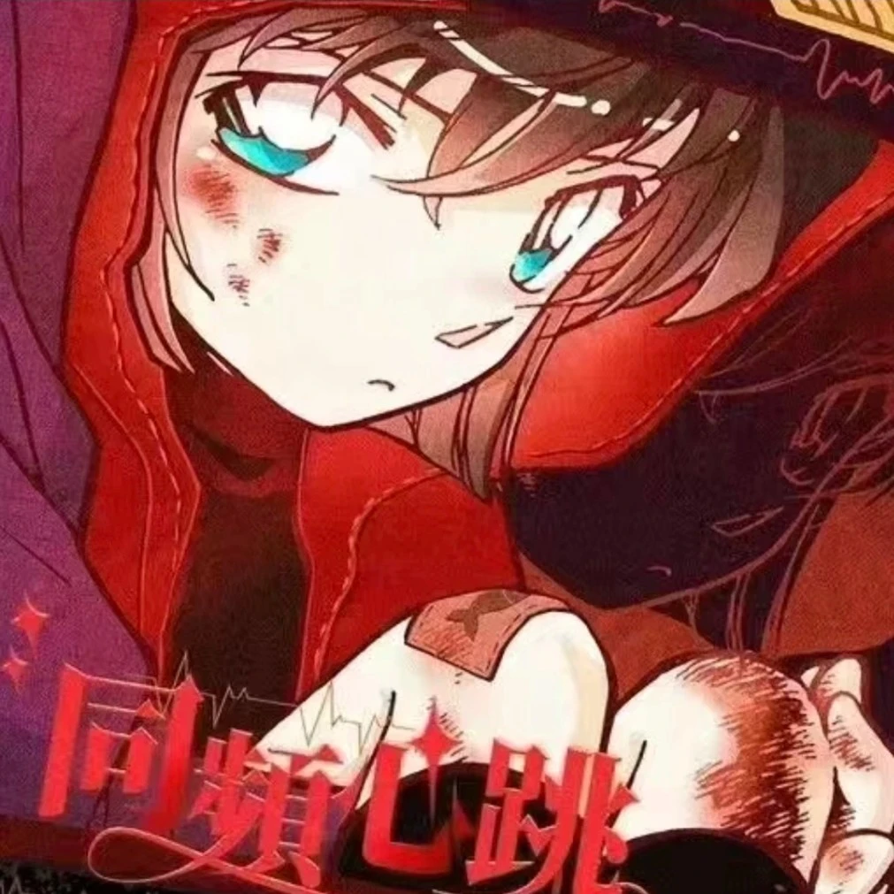 【叠叠】星虹文创 ×《名侦探柯南》亚克力色纸第一弹盲盒（代拆）