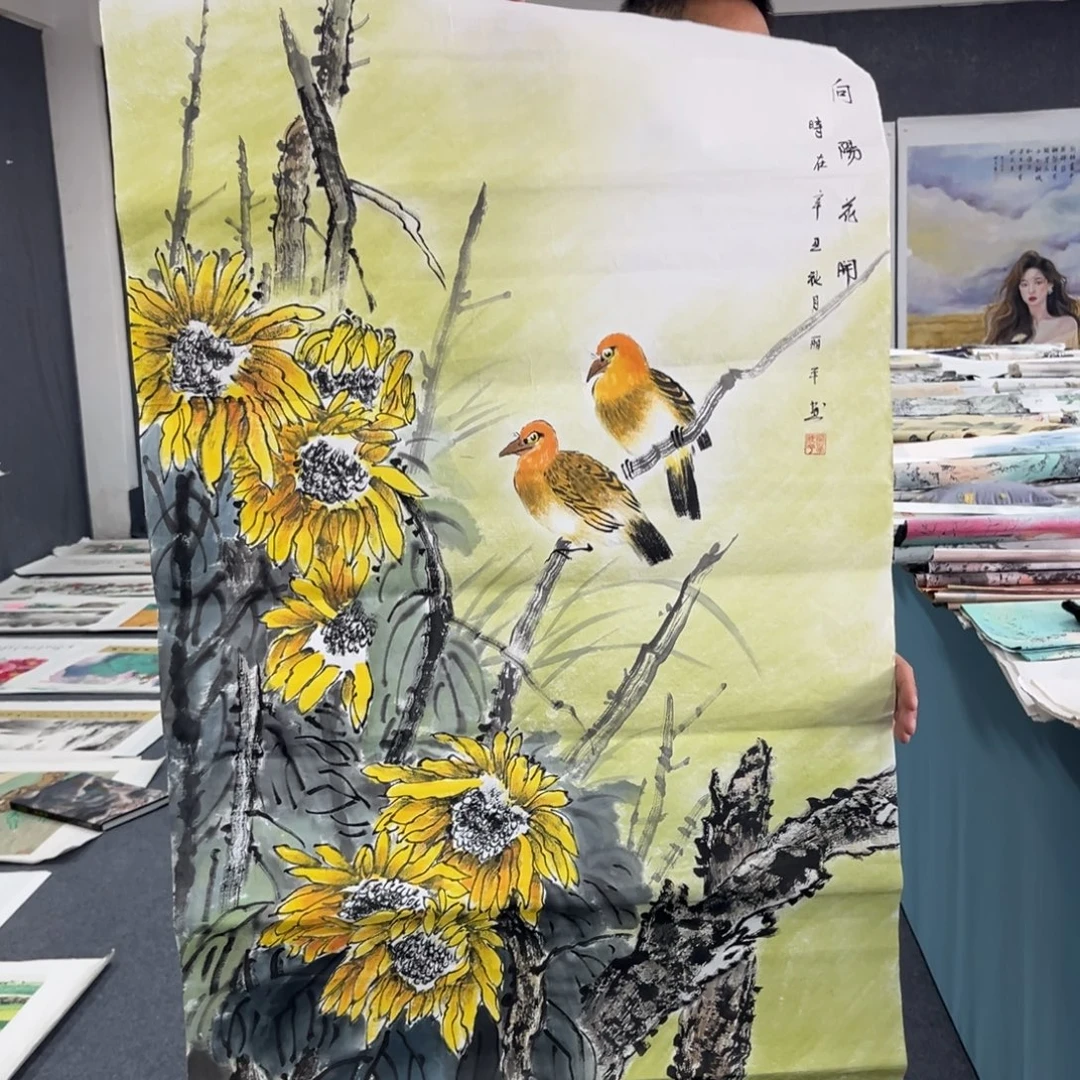 国画我们的目标是成为一个