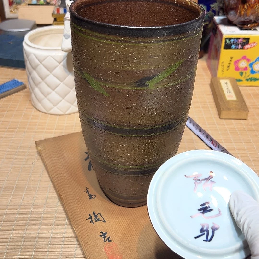 瓷片瓷器满58包邮包邮包邮