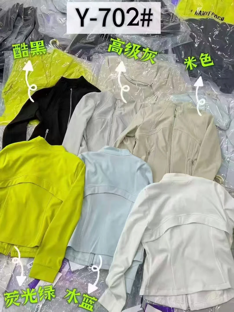 邹先森702-30杭州品牌软壳百搭休闲户外外套运动长袖