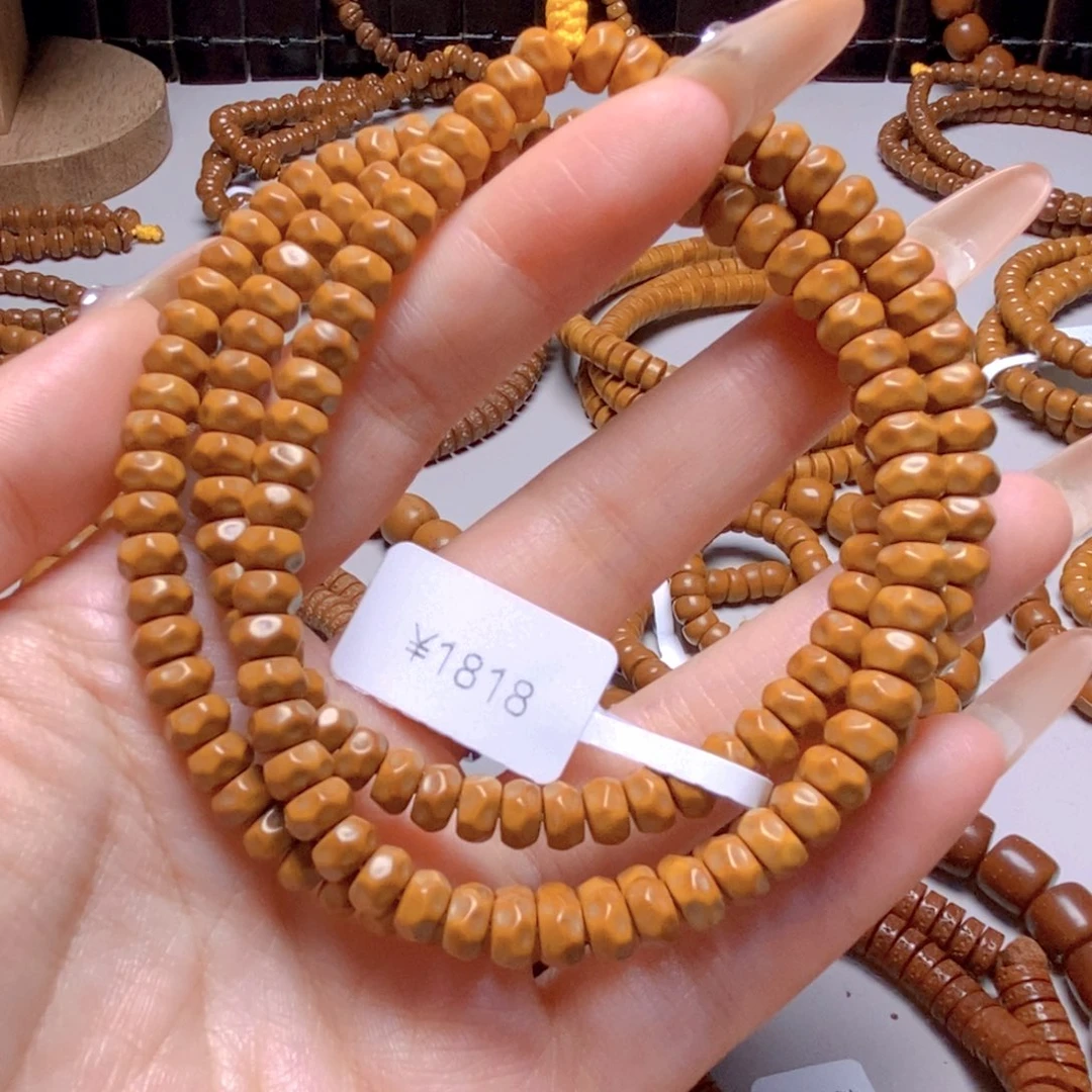 紫金鼠手串4.鼠尖料无相脖挂6.4