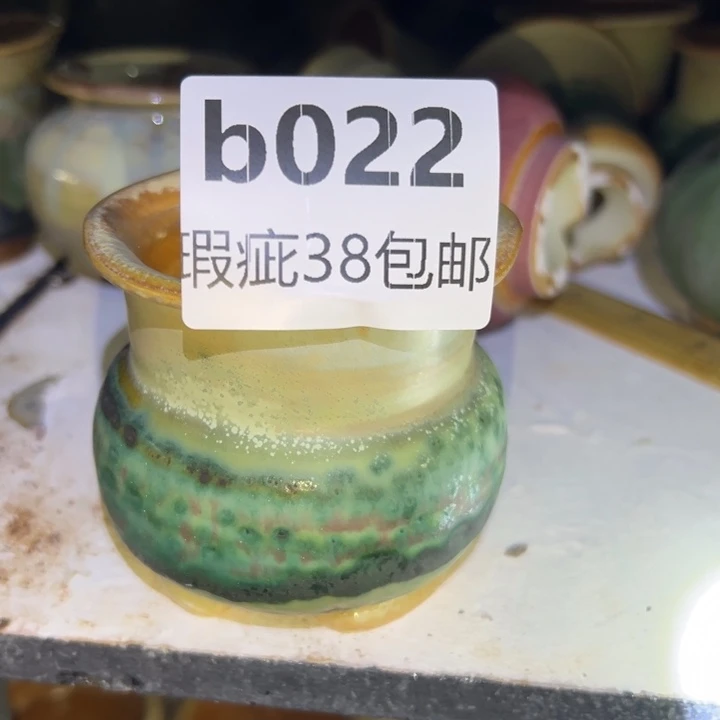 厂家直销瑕疵福利38包邮