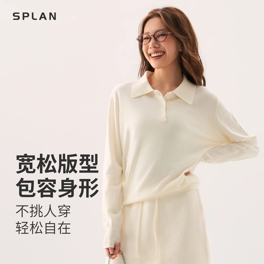 SPLAN唤醒计划 知性风减龄POLO翻领针织毛衣24860