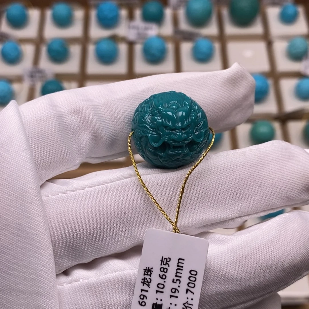 用***6绿松石未镶嵌珠宝奇石