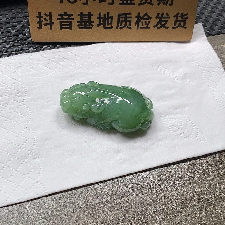 颈饰未镶嵌和田玉芳****A貔貅