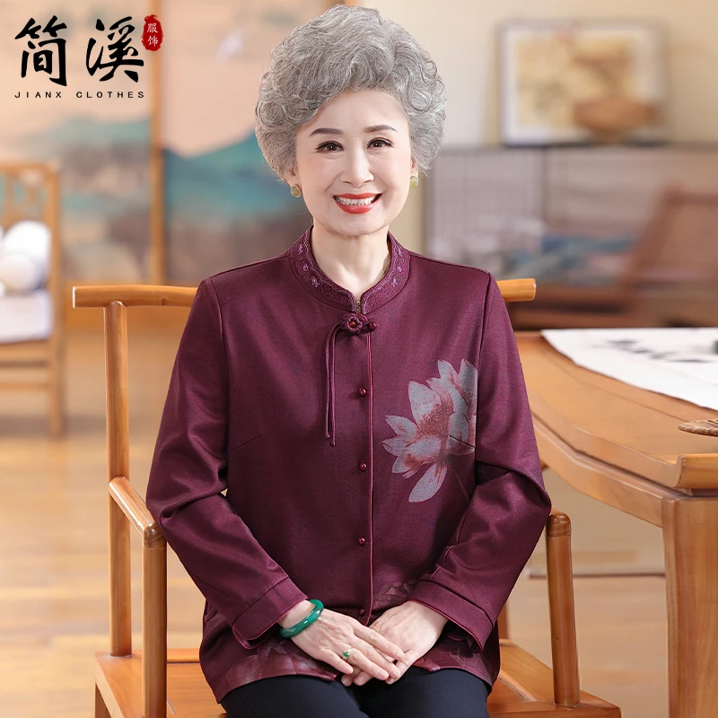 简溪老年人秋装女奶奶国风长袖衬衫中老年妈妈春秋洋气老太太外套