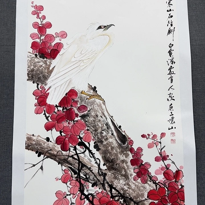 国画书画作品多次