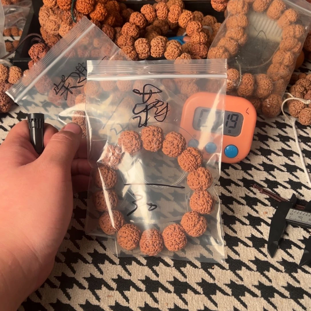 蔣***玖吊坠金刚菩提Aaaaaaaaaaaa