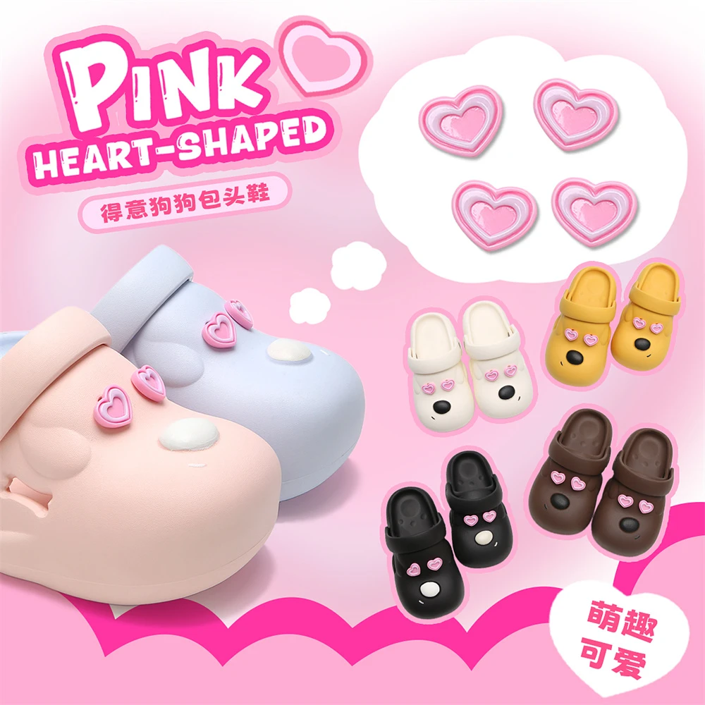 细细条 亲子洞洞鞋eva软厚底个性色色小狗男女夏季外穿沙滩凉拖鞋