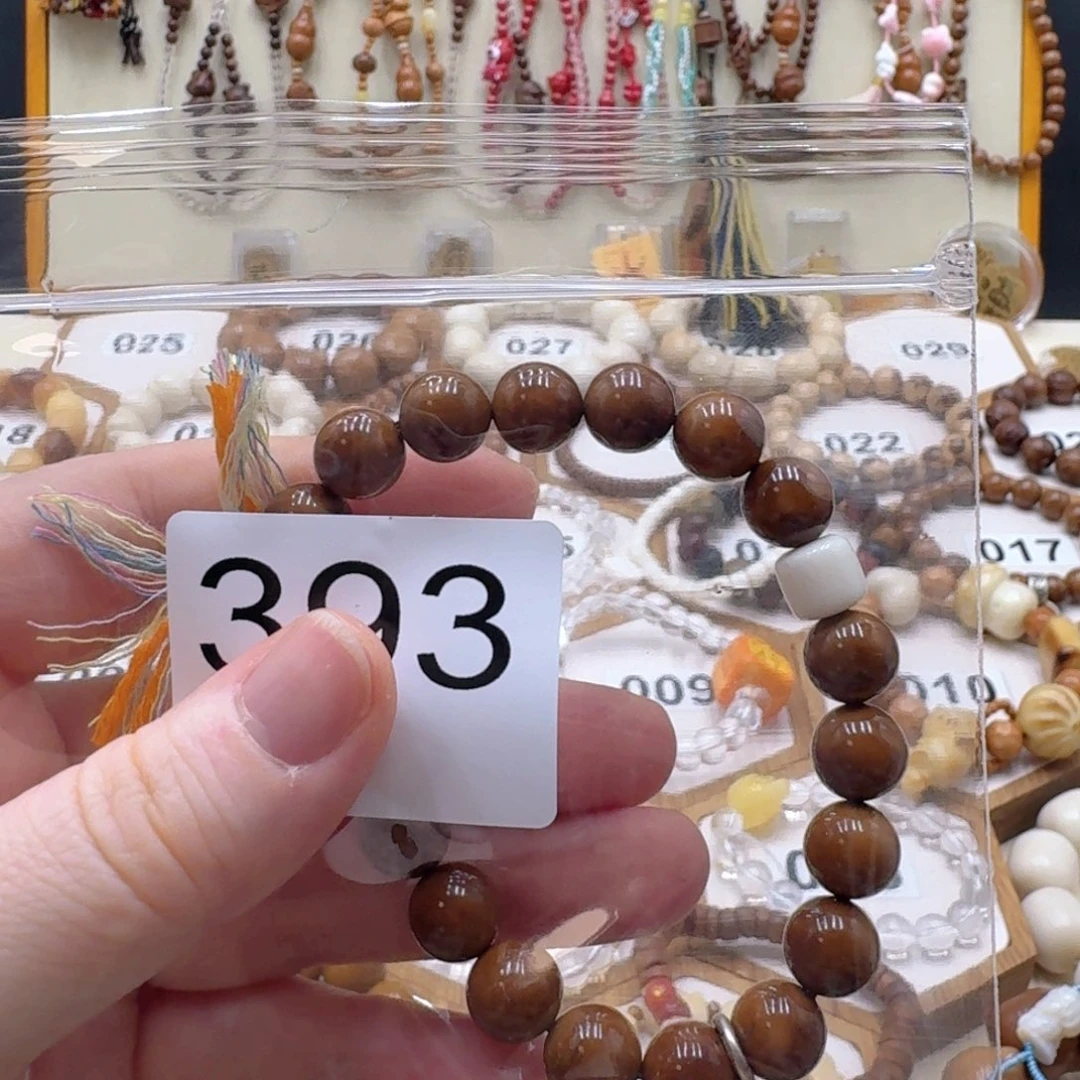 菩提根/象牙果吊坠