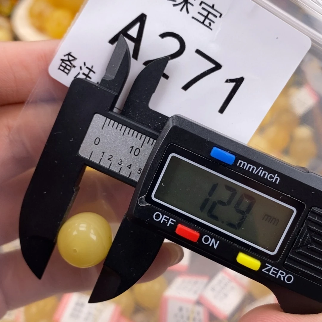 未镶嵌琥珀珠宝奇石