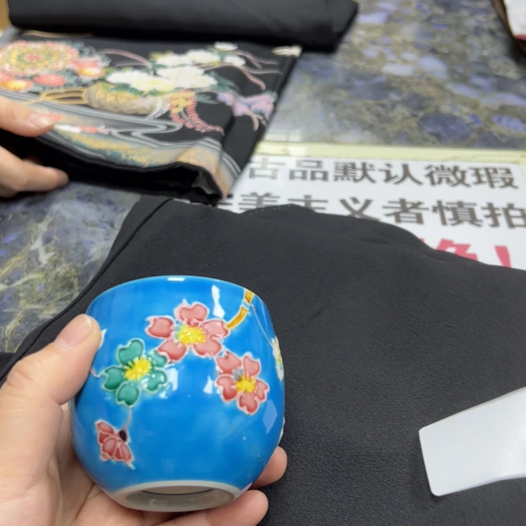 【闪购商品】秋**天陶瓷马克杯带盖勺