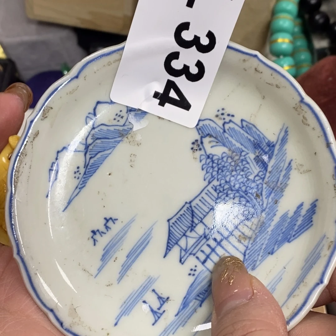 瓷瓷瓷瓷瓷瓷瓷瓷