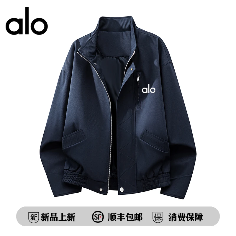 alo潮牌  秋季新高级感痞帅夹克男外套时尚休闲宽松立领外套