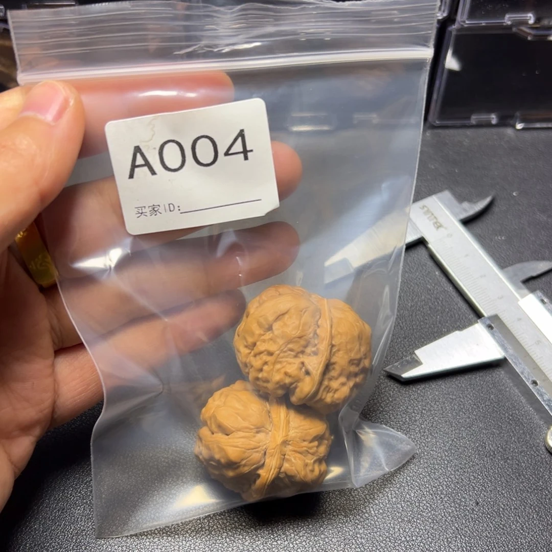 把件核桃哈哈哈哈