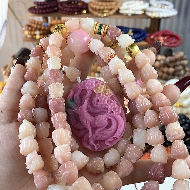 千眼菩提吊坠离*⭐菩提