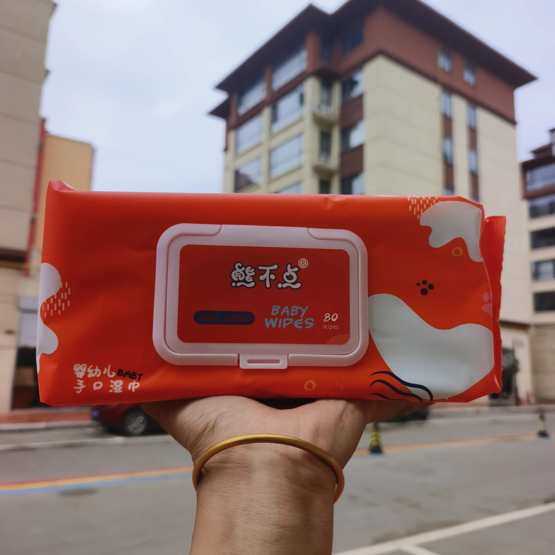 【大板砖】湿巾清洁用纯水湿巾大包装新日期2包