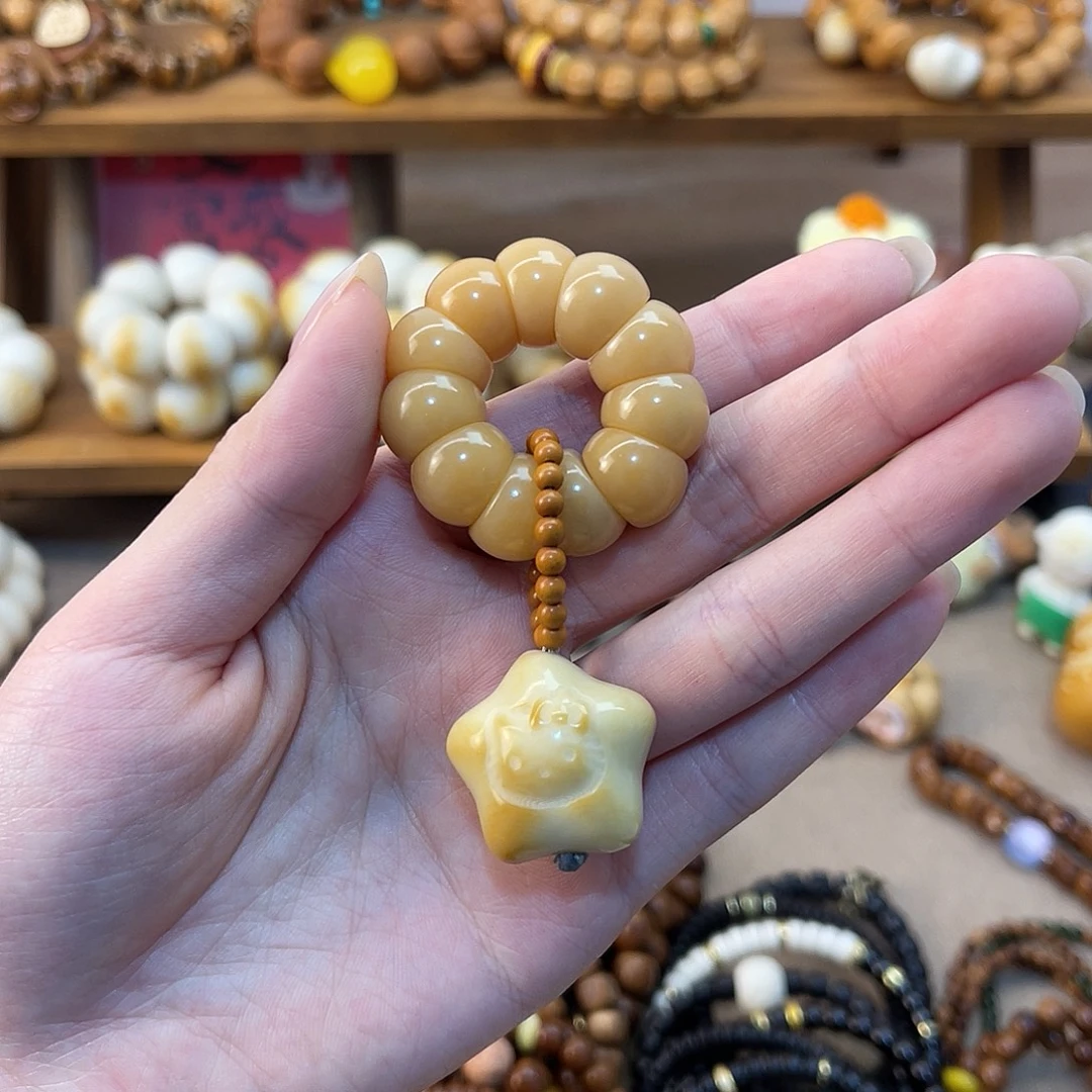 菩提根/象牙果吊坠太阳花手捻