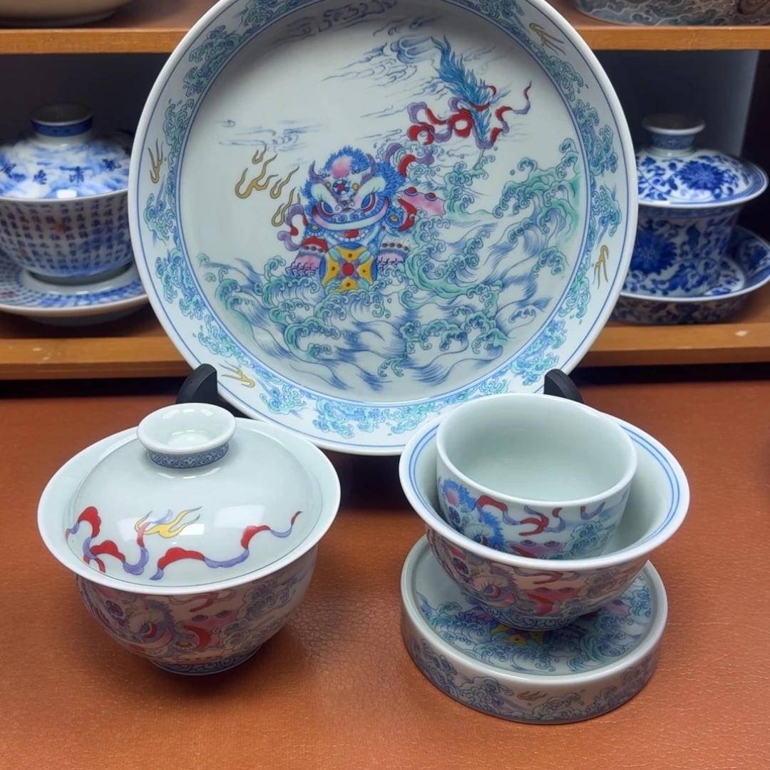 景德镇瓷器研究中心