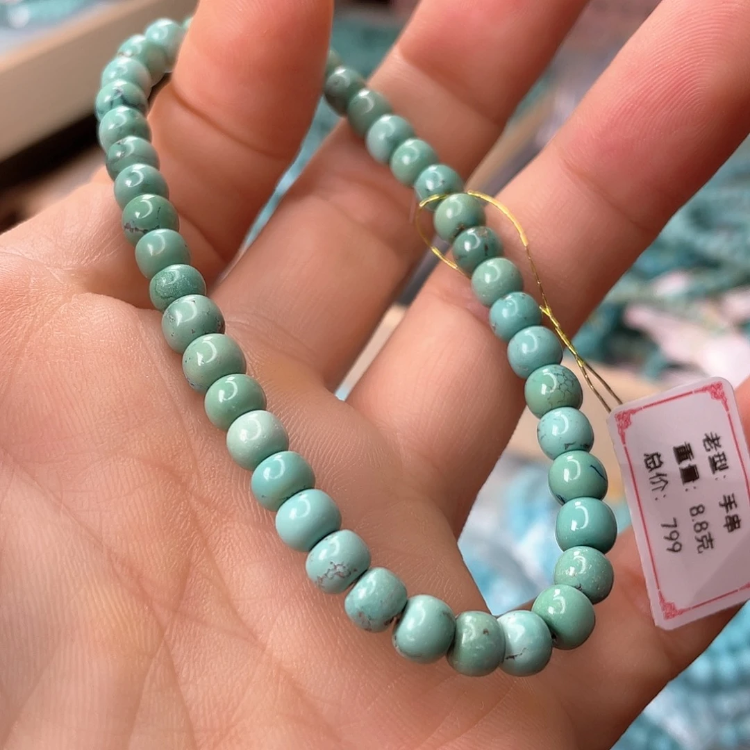 绿松石未镶嵌颈饰